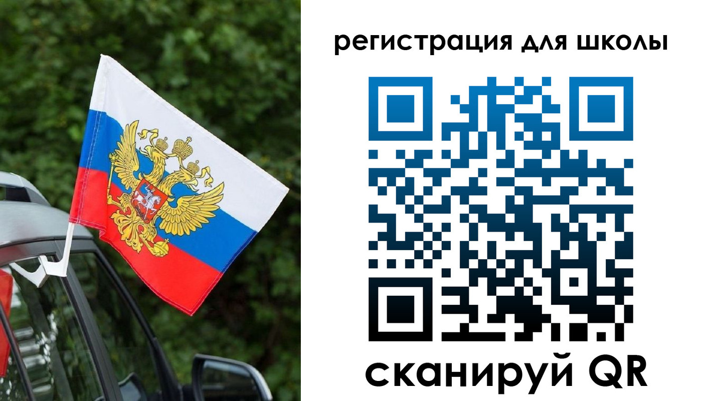временная регистрация поиск в Чехове